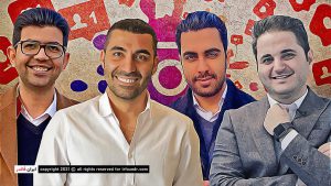 بهترین اساتید آموزش اینستاگرام