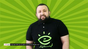 مانوئل اوهانجانیانس فاندر ایسمینار