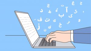 آموزش اصول مقاله نویسی برای گوگل