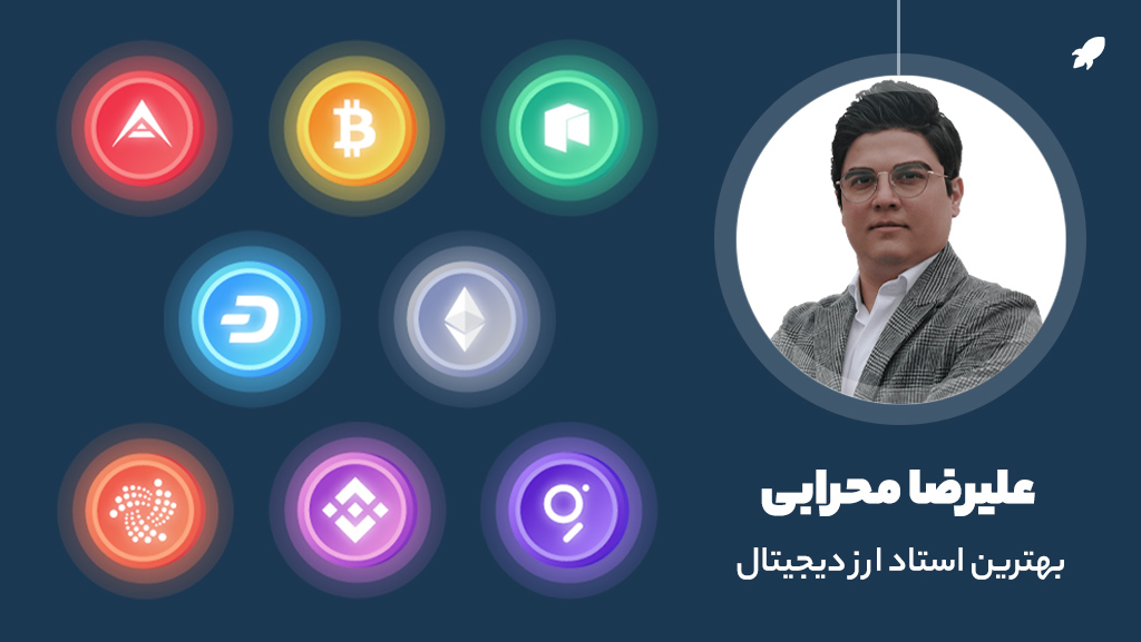 دوره معجزه نوسانگیری علیرضا محرابی