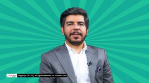 سامان فیروزمند کیست