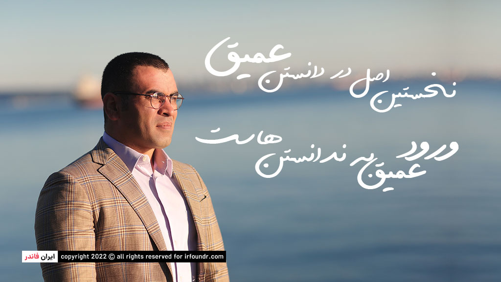 فهرست کتابهای مترجم سعید گل محمدی