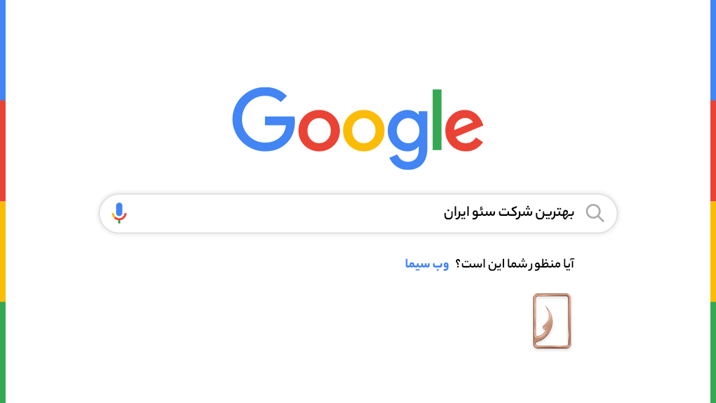 شرکت آژانس خلاقیت وبسیما مرجه آموزش دیجیتال مارکتینگ