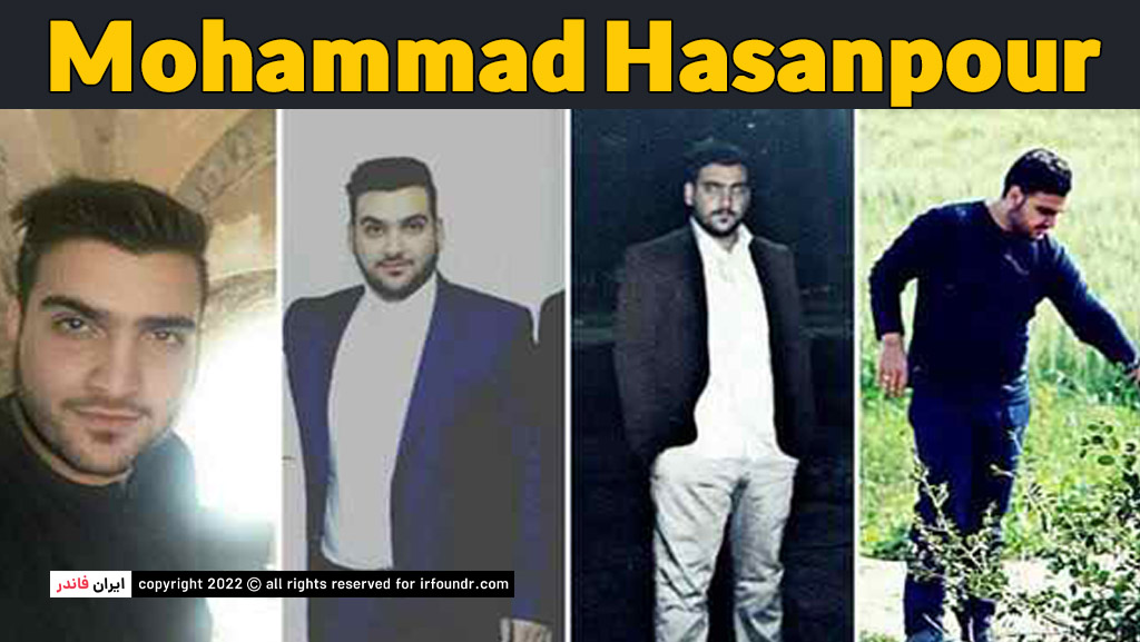 محمد حسن پور سئوکار سایت ویستا