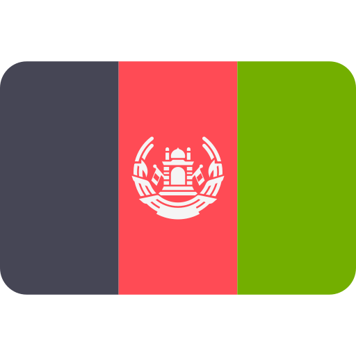 افغانستان افغانستان