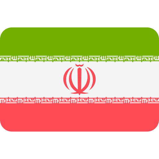 ایران ایران
