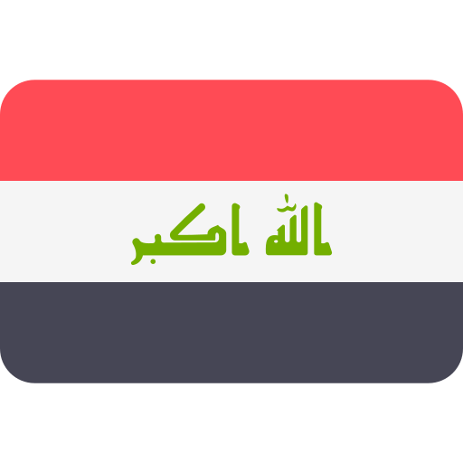 عراق عراق