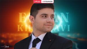 احسان خسروی سئوکار کیست