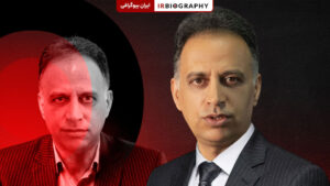 بیوگرافی استاد آرام